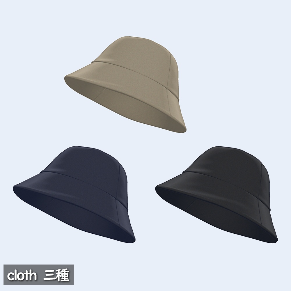 バケットハット(調整用シェイプキー付き)