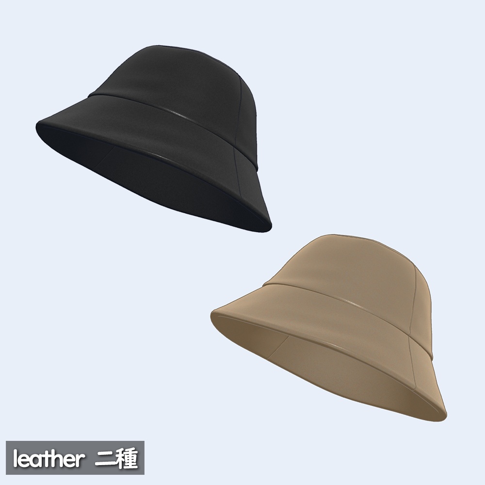 バケットハット(調整用シェイプキー付き)