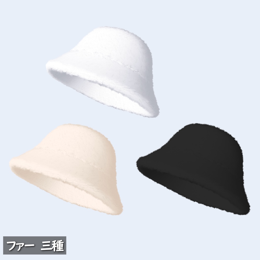 バケットハット(調整用シェイプキー付き)