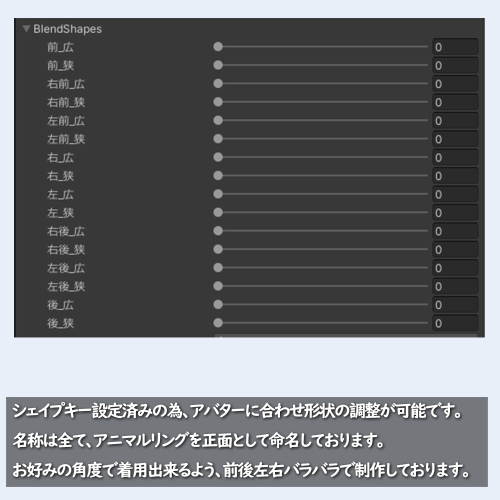 アニマルリングチョーカー