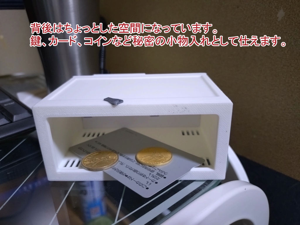 レトロPC風、デジタル置き時計台(番号286V風)