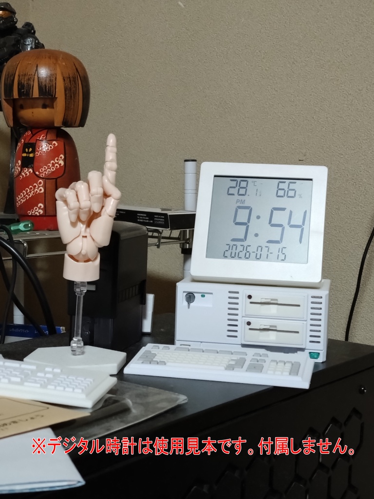 レトロPC風、デジタル置き時計台(番号286V風)