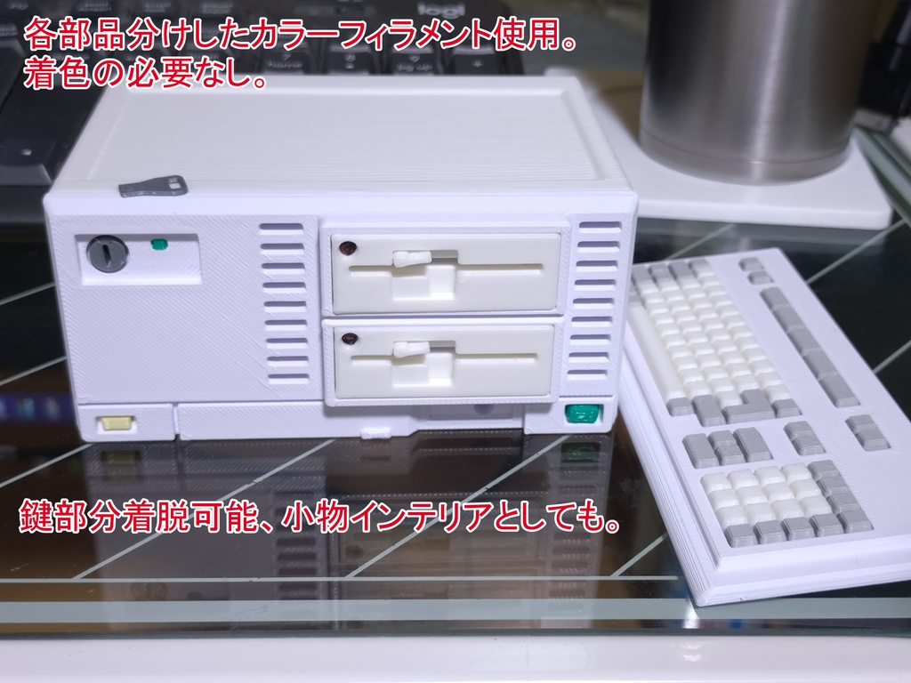 レトロPC風、デジタル置き時計台(番号286V風)