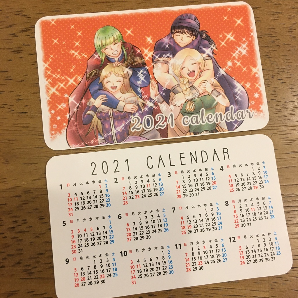 完売 Lapis Dq5中心イラスト本 にこマート Booth