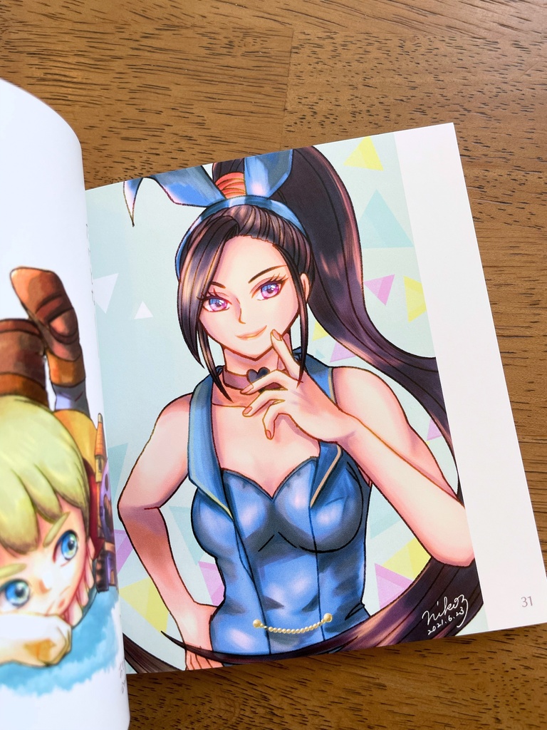 DQ5中心イラスト本「lapis ⅱ」