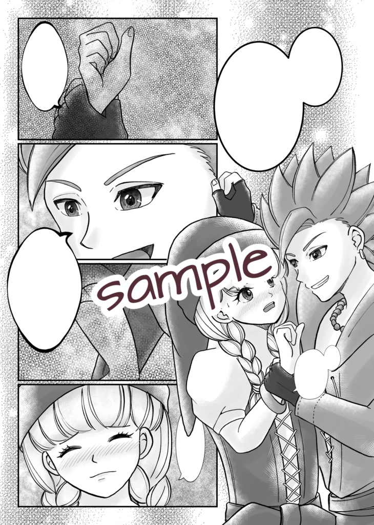 【完売】DQ11カミュベロ本「アンタのこと考えると元の姿に戻っちゃうのよ!」