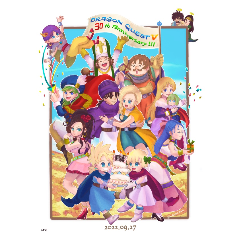 DQ5発売30周年記念イラスト本
