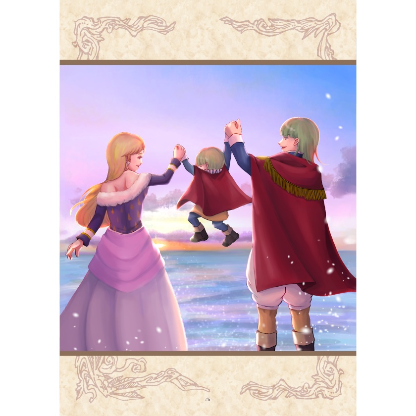 DQ5発売30周年記念イラスト本