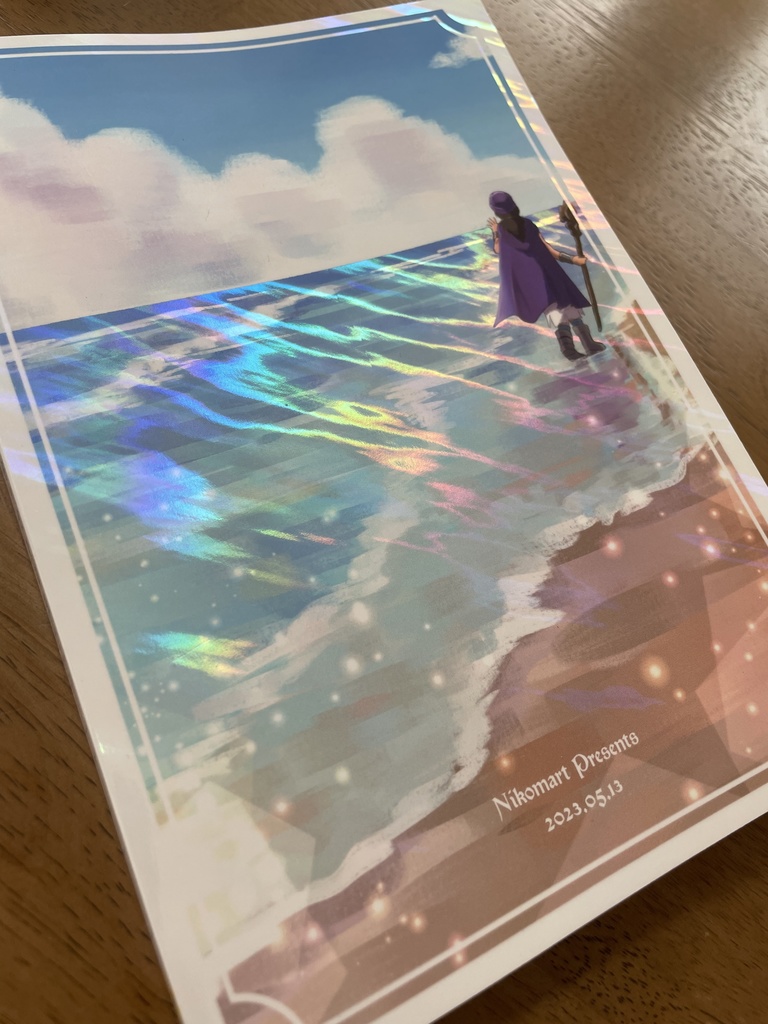 【完売】DQ5ヘンマリ本「手を取り合ってその先へ」