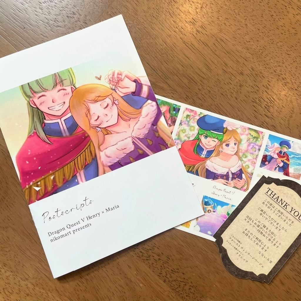 DQ5ヘンマリ小作品集「Felice」