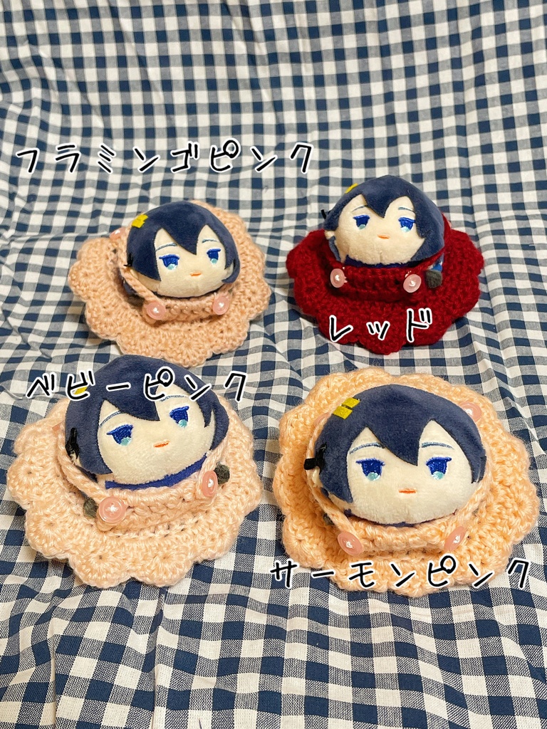 ジャンバースカート ミニサイズ