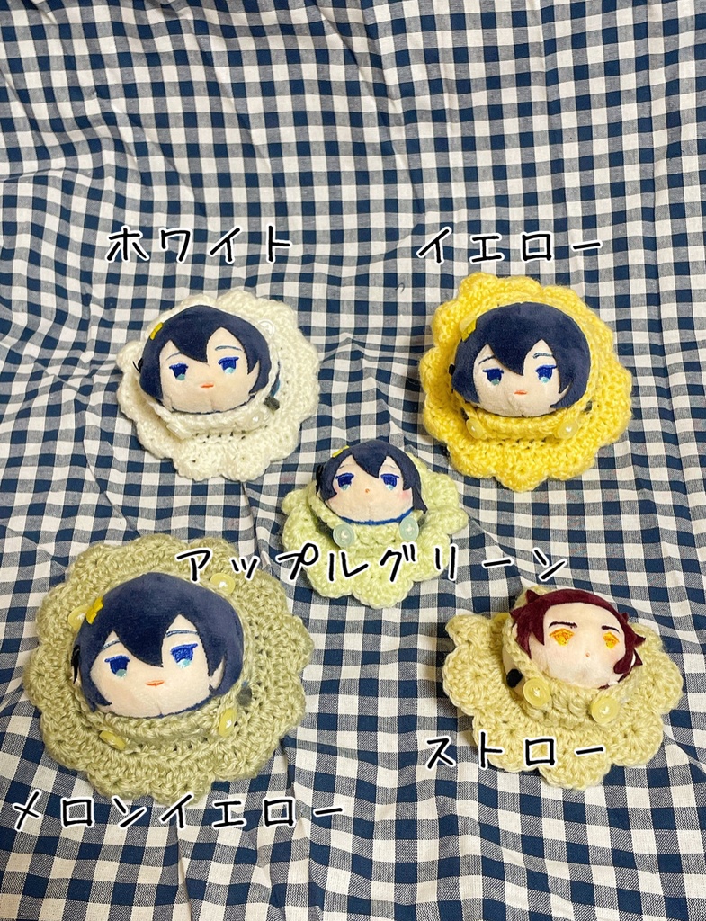 ジャンバースカート 普通サイズ