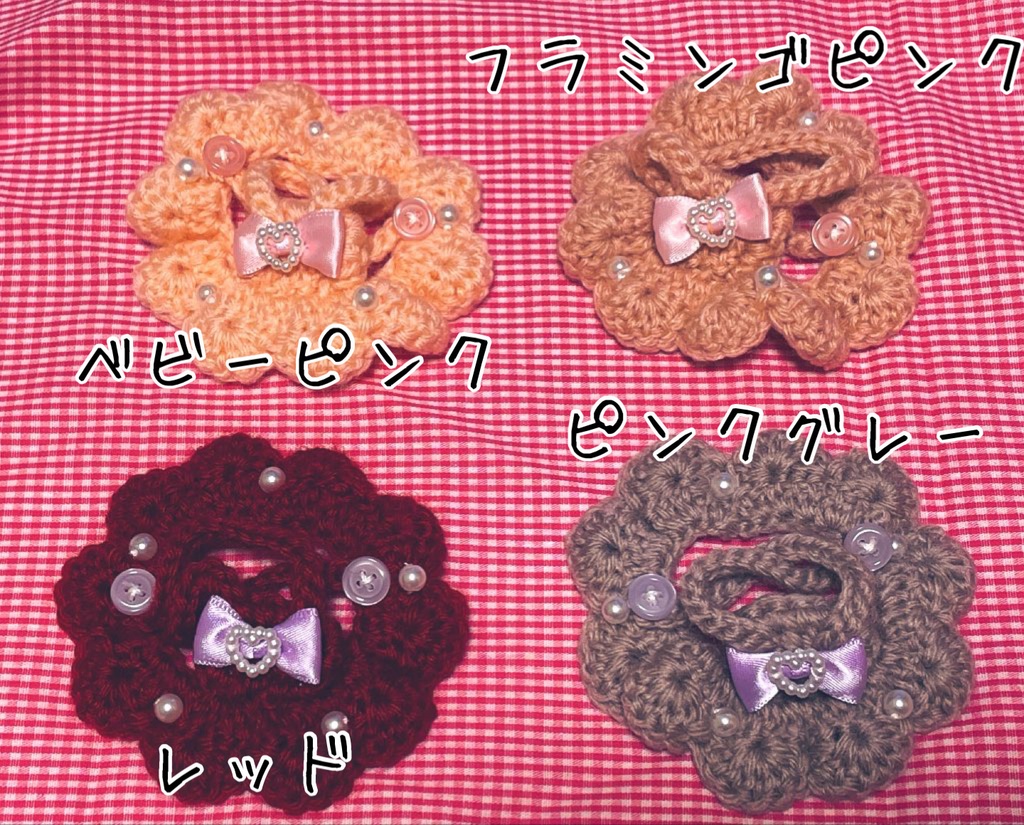 ジャンバースカートミニサイズ用パールアレンジ