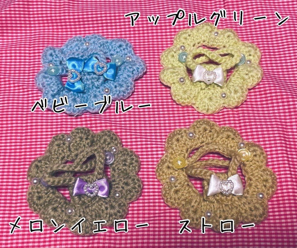 ジャンバースカートミニサイズ用パールアレンジ