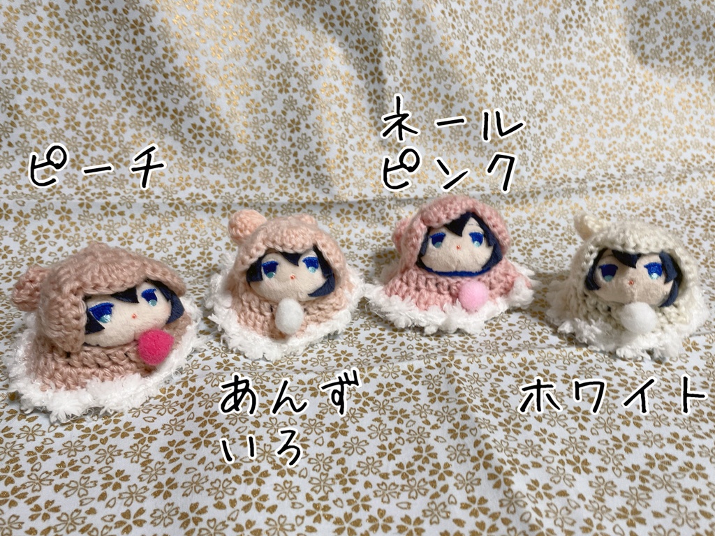 もちもちケープワンピース ミニサイズ