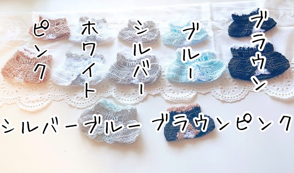 きらきらワンピ⭐︎ 普通サイズ