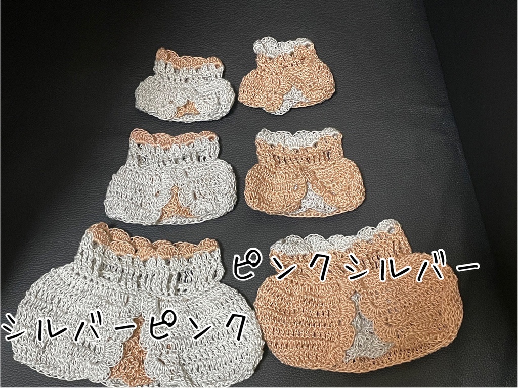 きらきらワンピ⭐︎ ミニサイズ