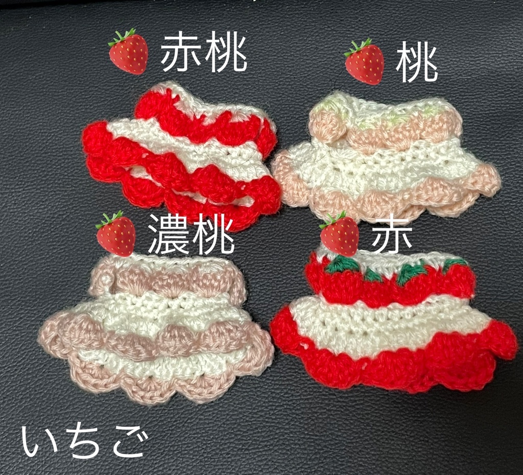 春のお花ワンピース 普通サイズ