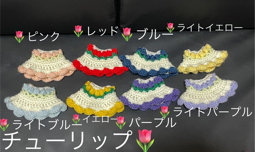 春のお花ワンピース パスサイズ