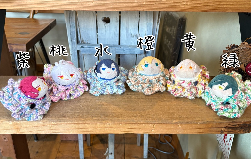 フリルキャンディワンピ ぱすサイズ