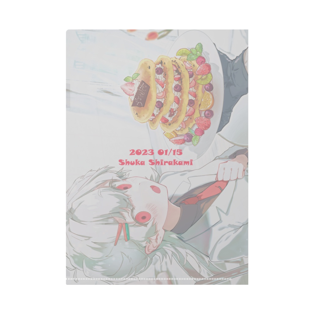 白神朱花 2022年 誕生日 クリアファイル