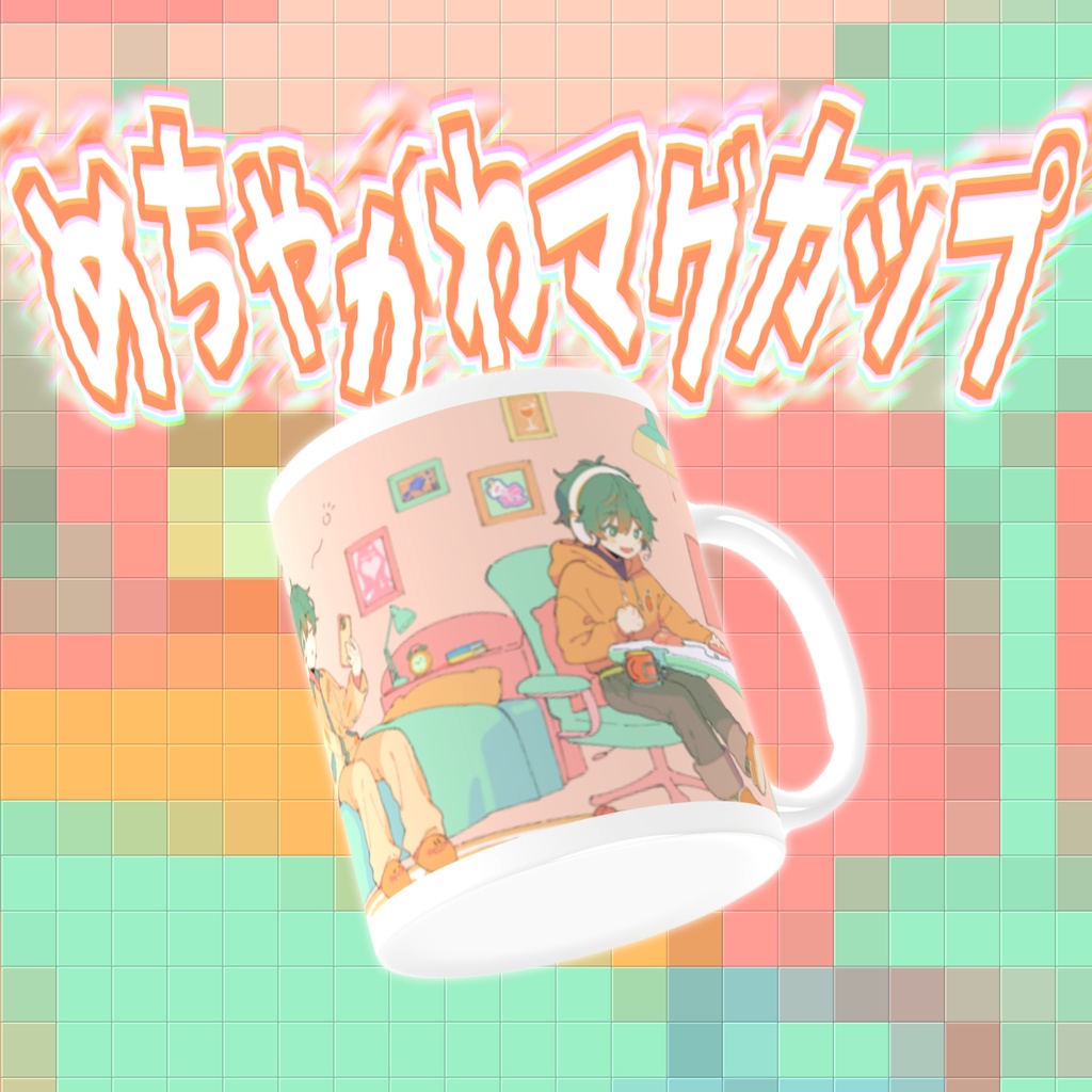 おらんじ~な 2024誕生日グッズ