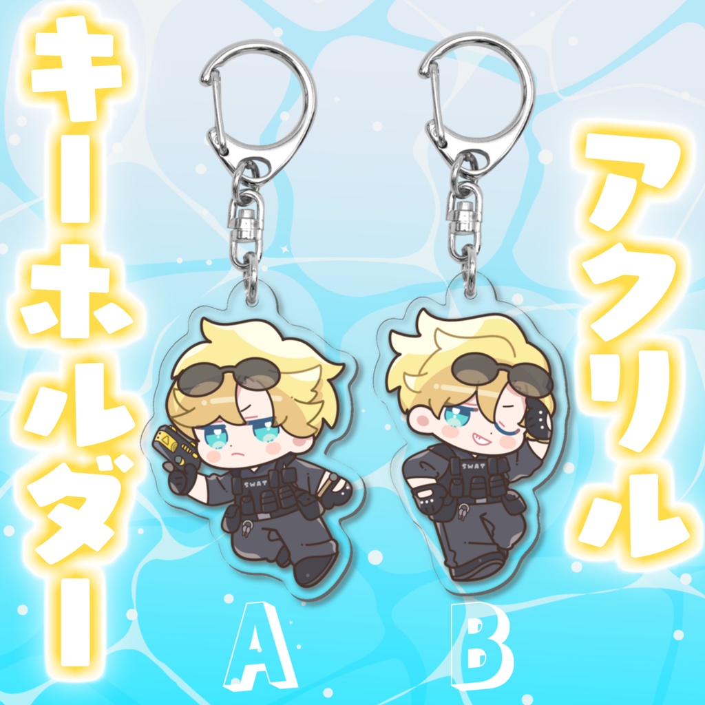 立花乱歩 2025誕生日グッズ