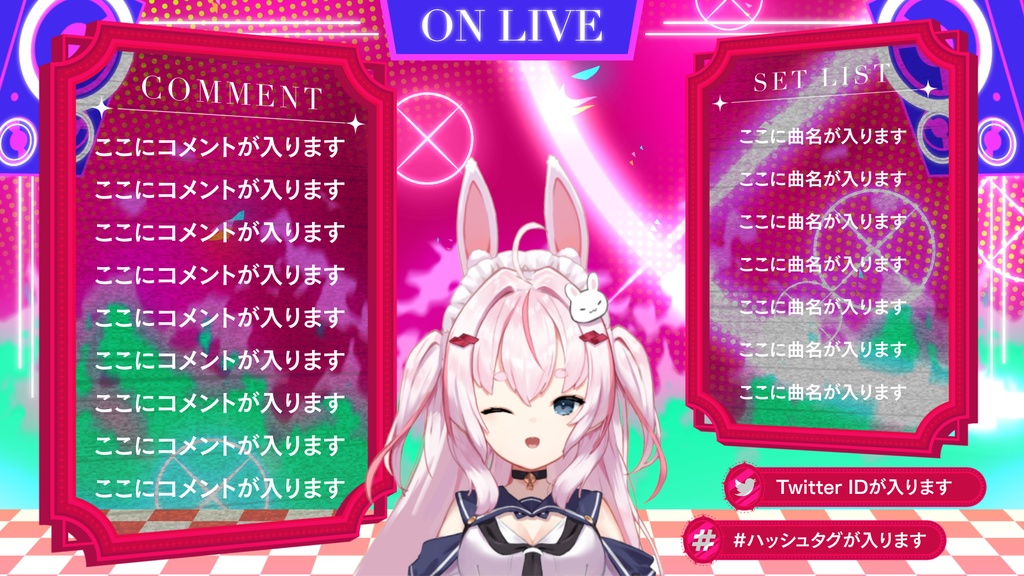 炎×キラキラ×額縁の配信素材セット