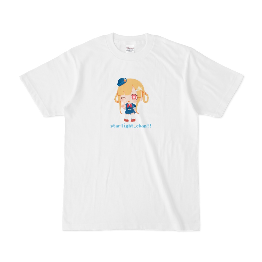 星野光ちゃんTシャツ！(白)