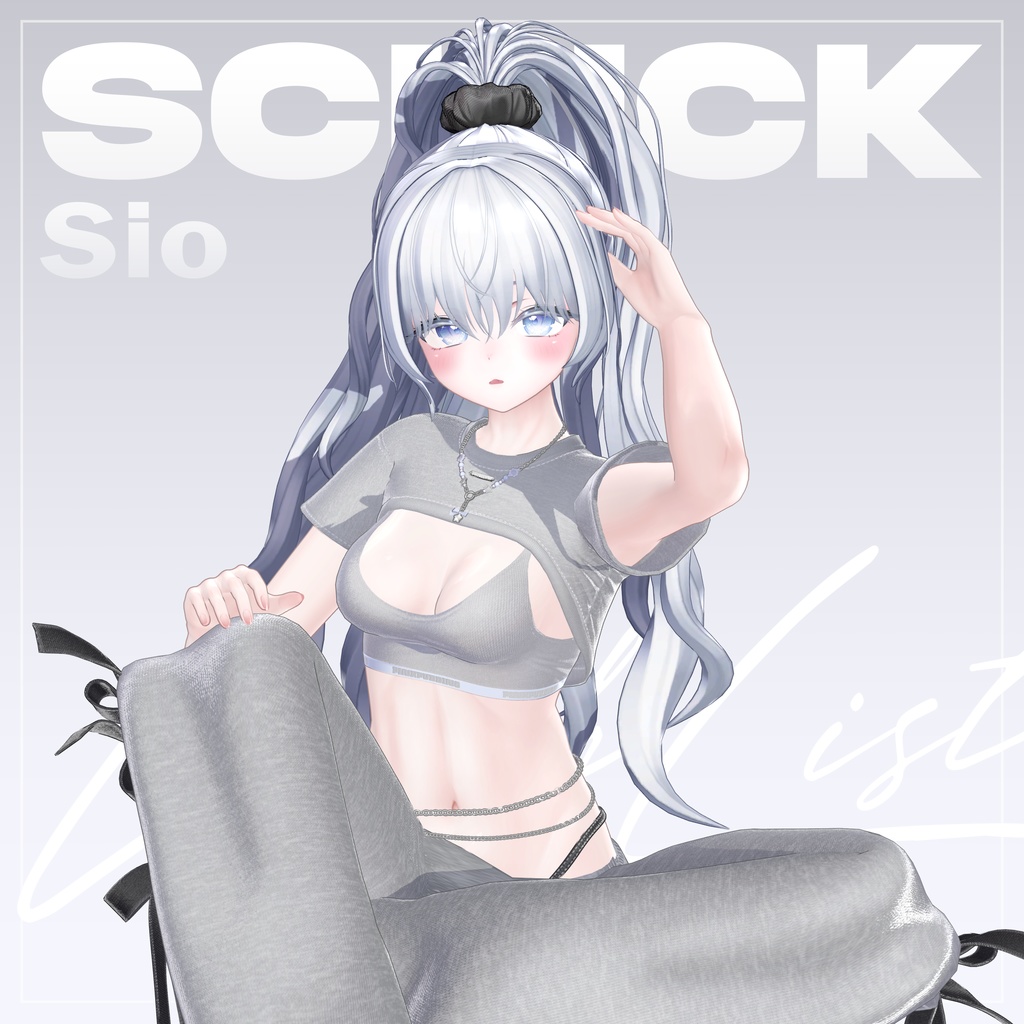 ♡⑅ Schick Hair ⑅♡