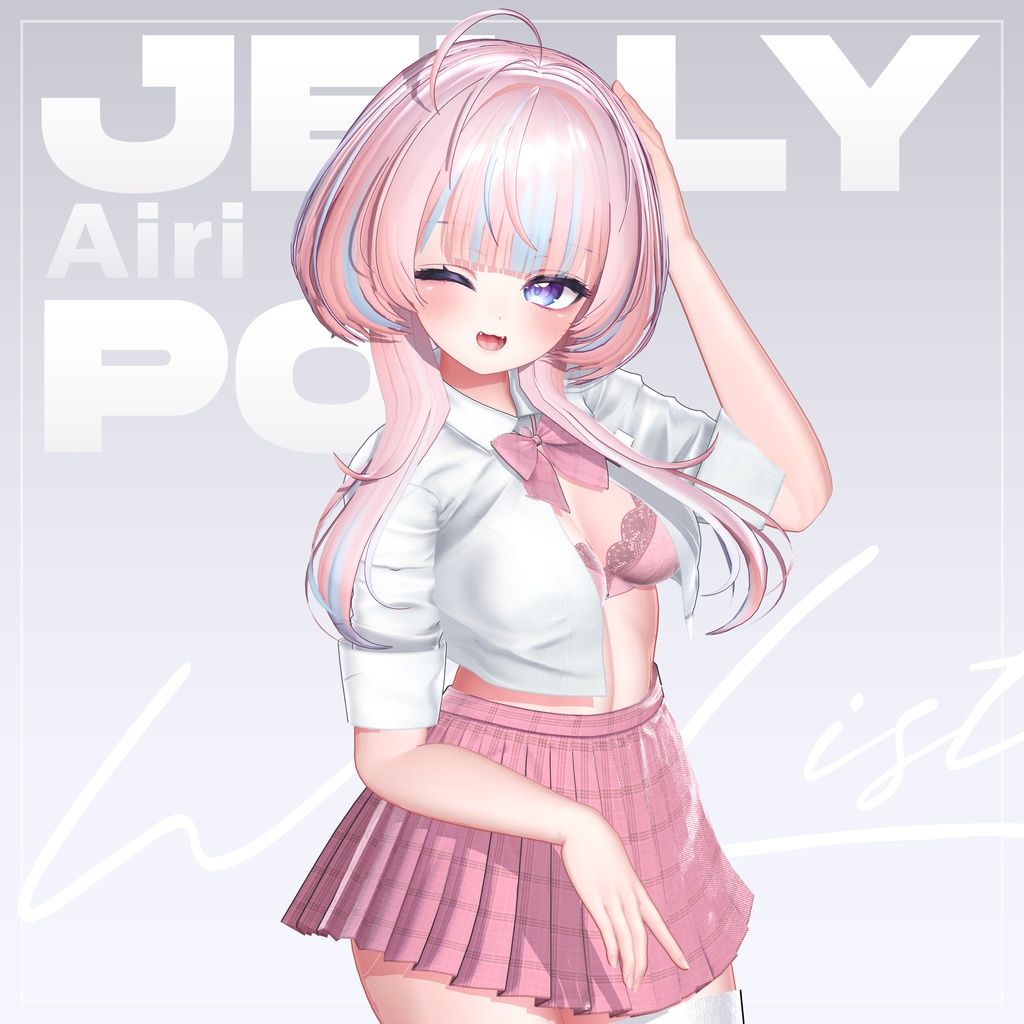 ♡⑅ Jelly_Pop Hair ⑅♡