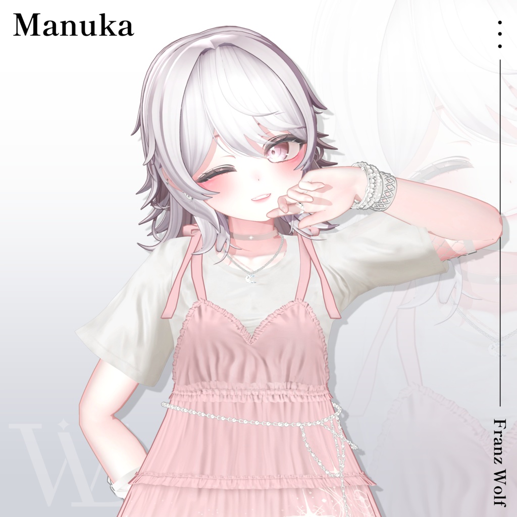 ♡⑅ Franz_Wolf Hair ⑅♡