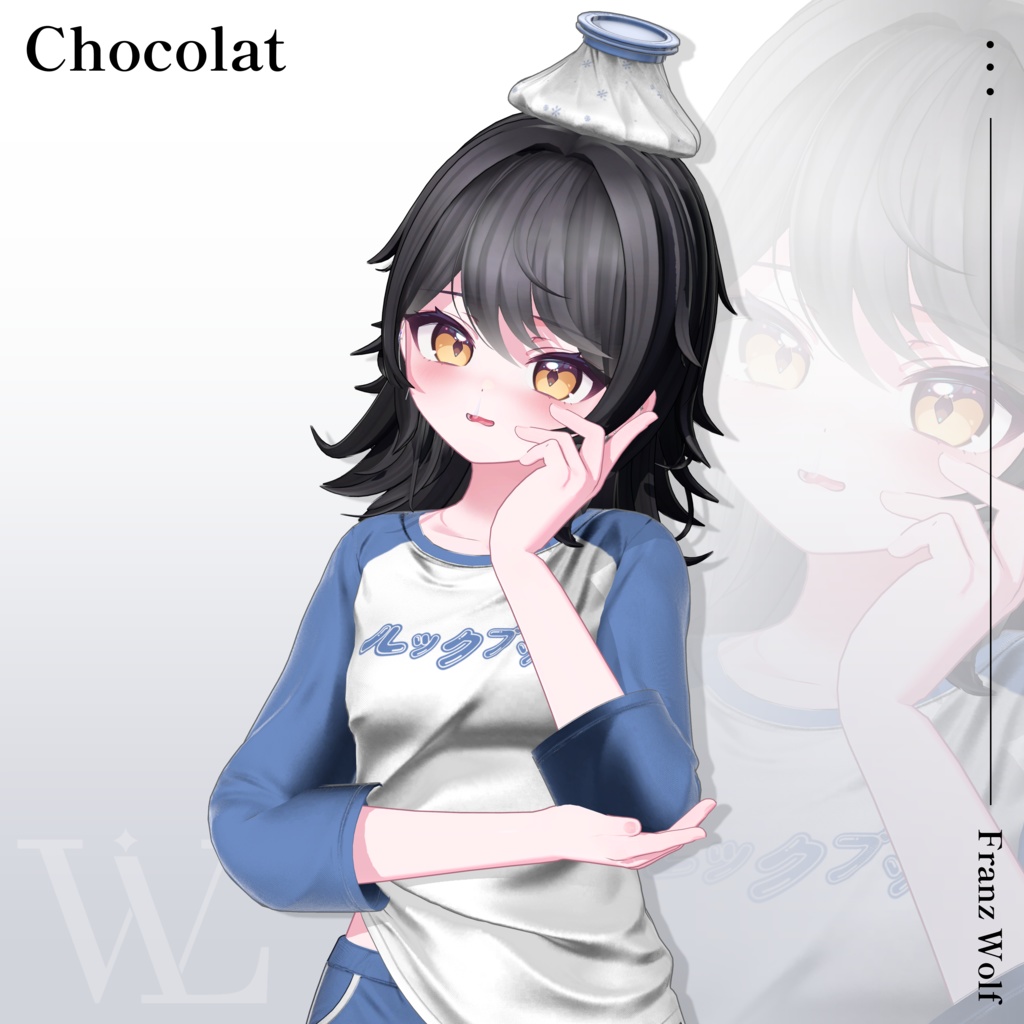 ♡⑅ Franz_Wolf Hair ⑅♡