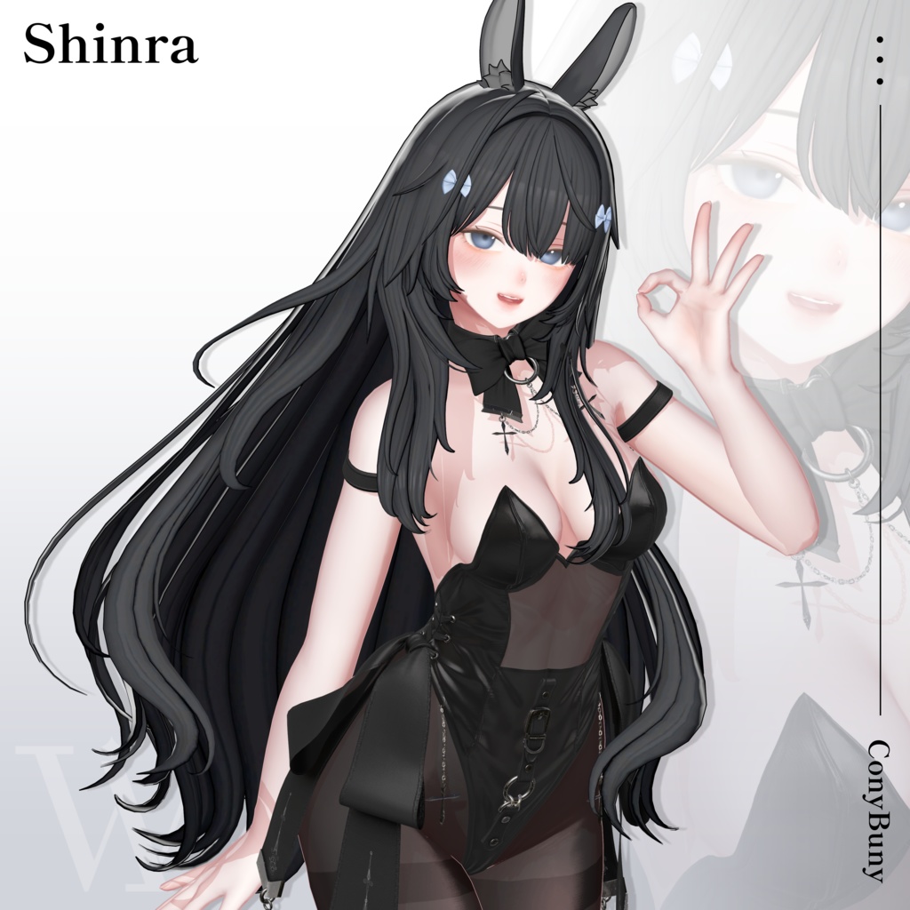 ♡⑅ ConyBuny Hair ⑅♡