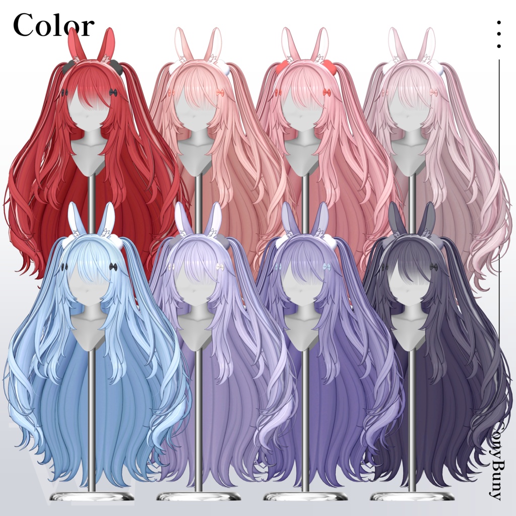 ♡⑅ ConyBuny Hair ⑅♡