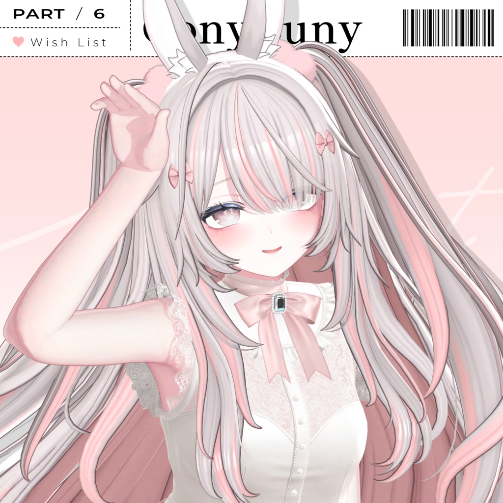 【Sale_中】 ♡⑅ ConyBuny Hair ⑅♡