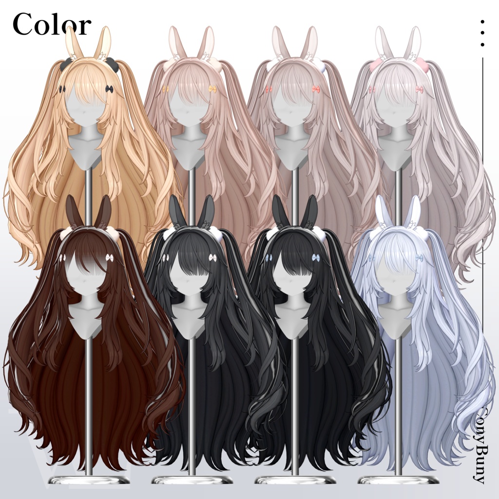 ♡⑅ ConyBuny Hair ⑅♡