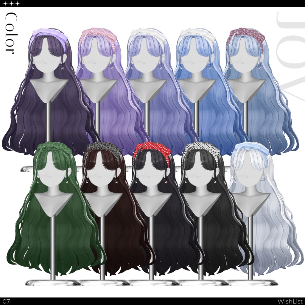 ♡⑅ Joy Hair ⑅♡