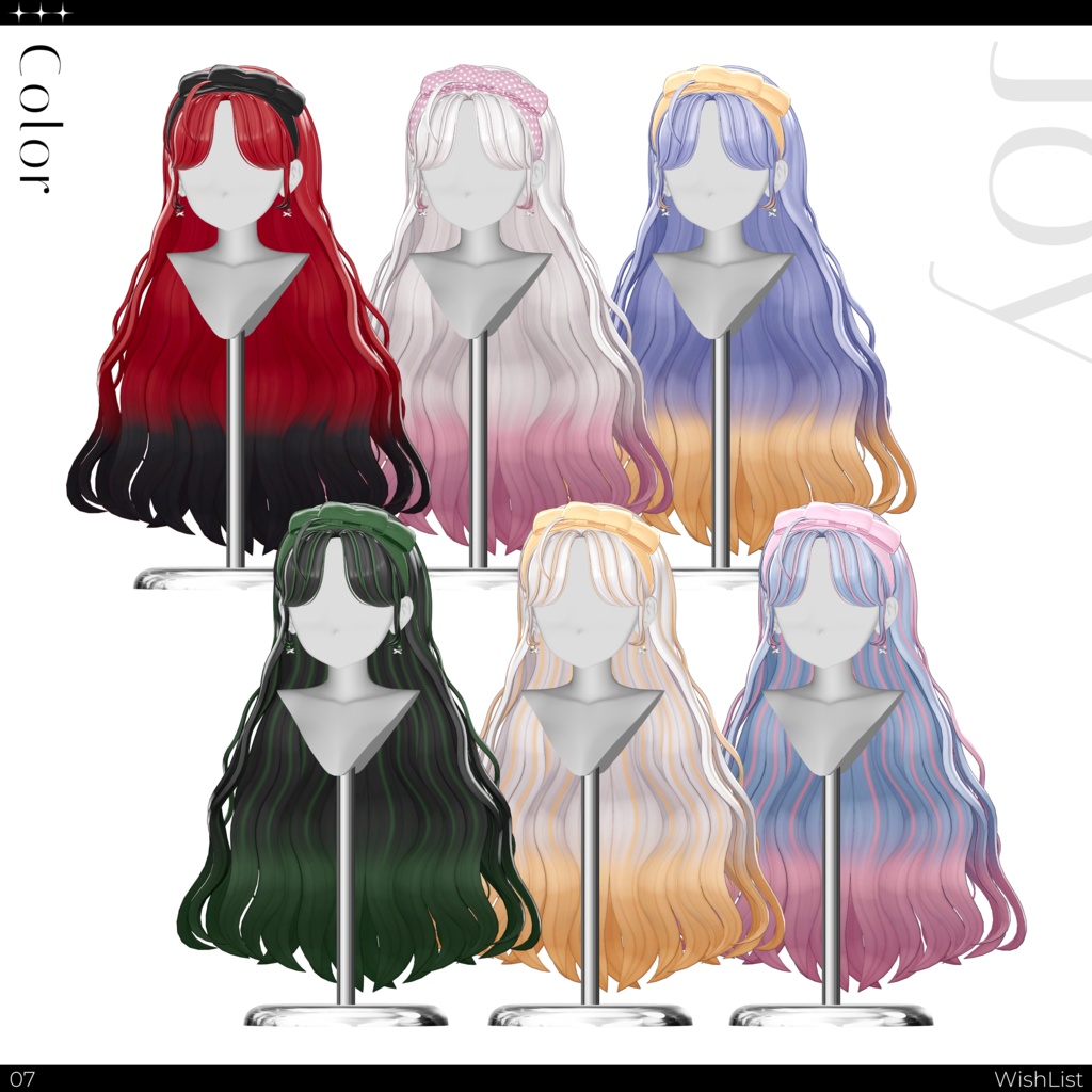 ♡⑅ Joy Hair ⑅♡