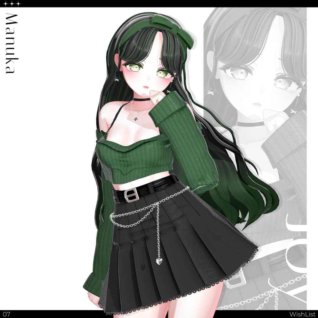 ♡⑅ Joy Hair ⑅♡