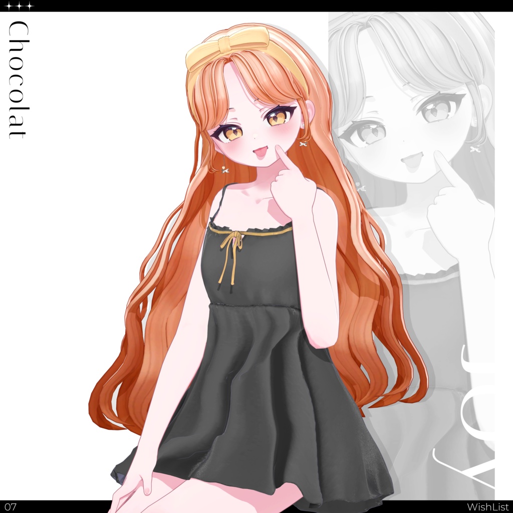 ♡⑅ Joy Hair ⑅♡