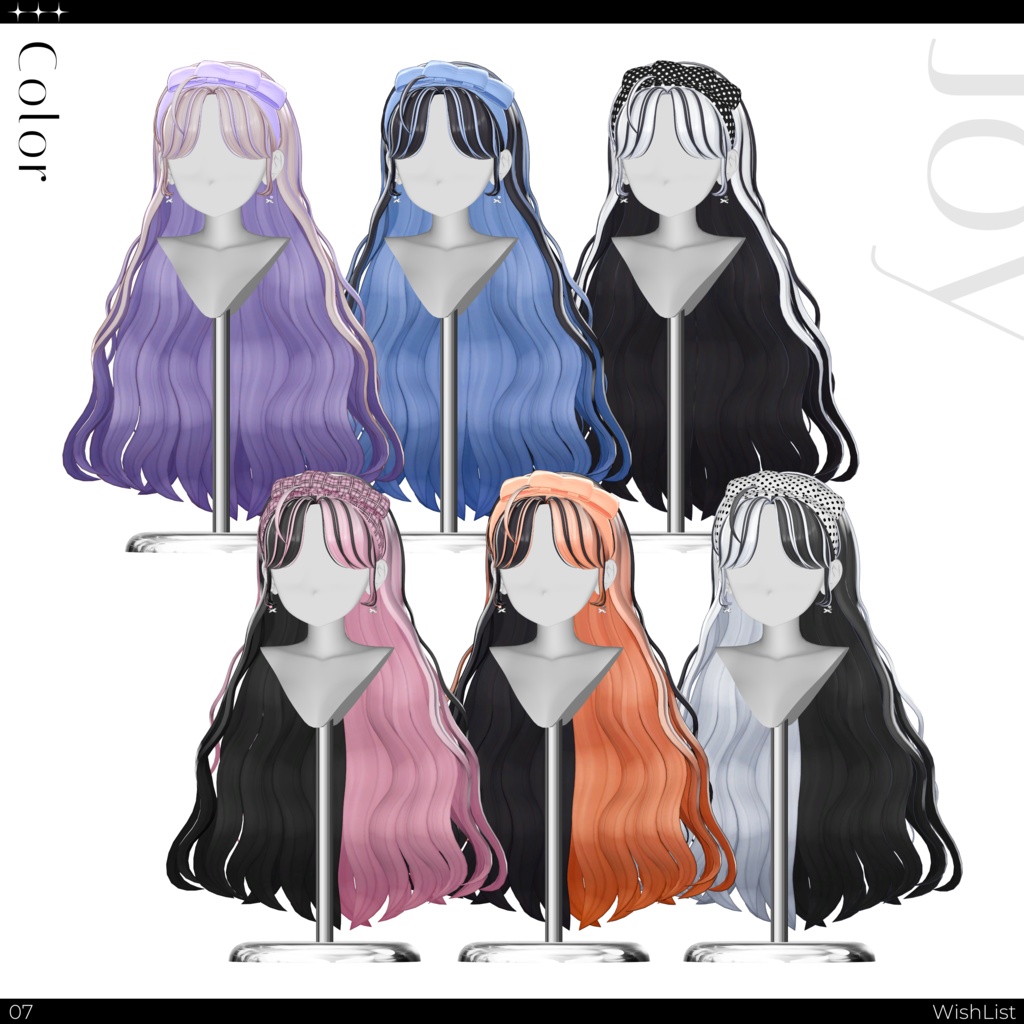 ♡⑅ Joy Hair ⑅♡