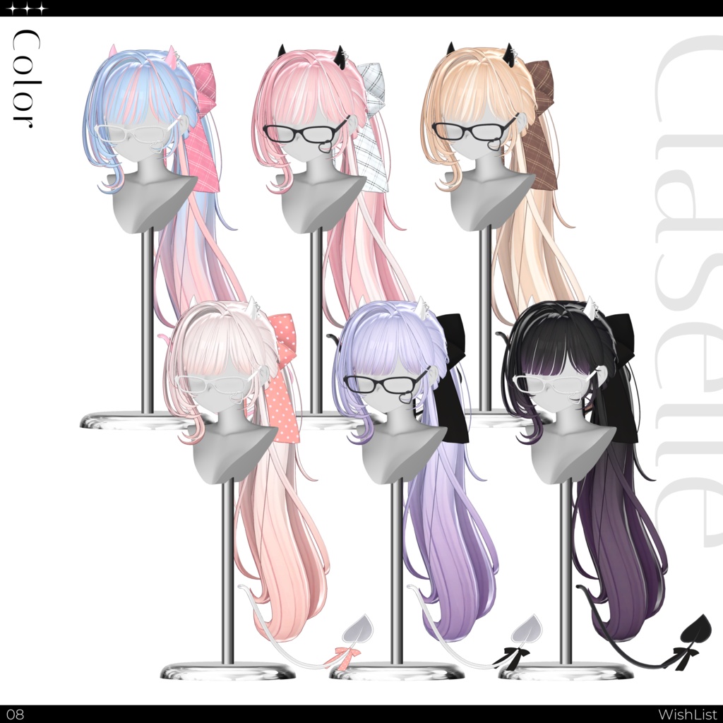 ♡⑅ Claselle Hair ⑅♡