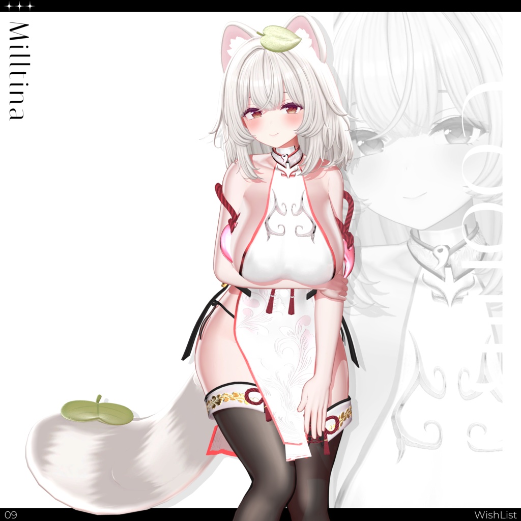 ♡⑅ CooniBob Hair ⑅♡