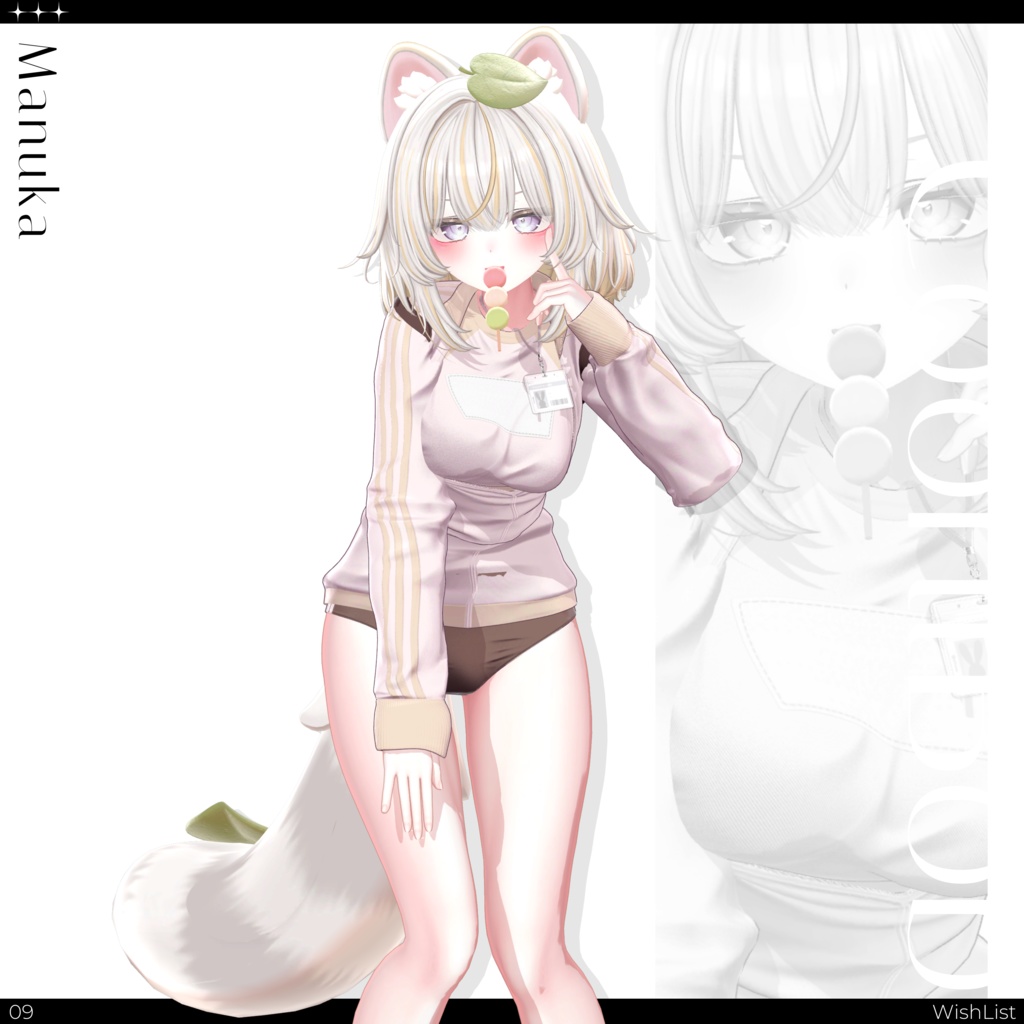 ♡⑅ CooniBob Hair ⑅♡