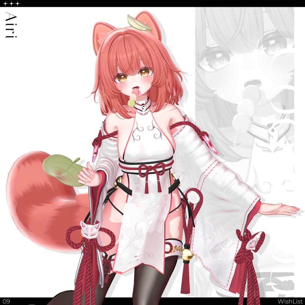 ♡⑅ CooniBob Hair ⑅♡