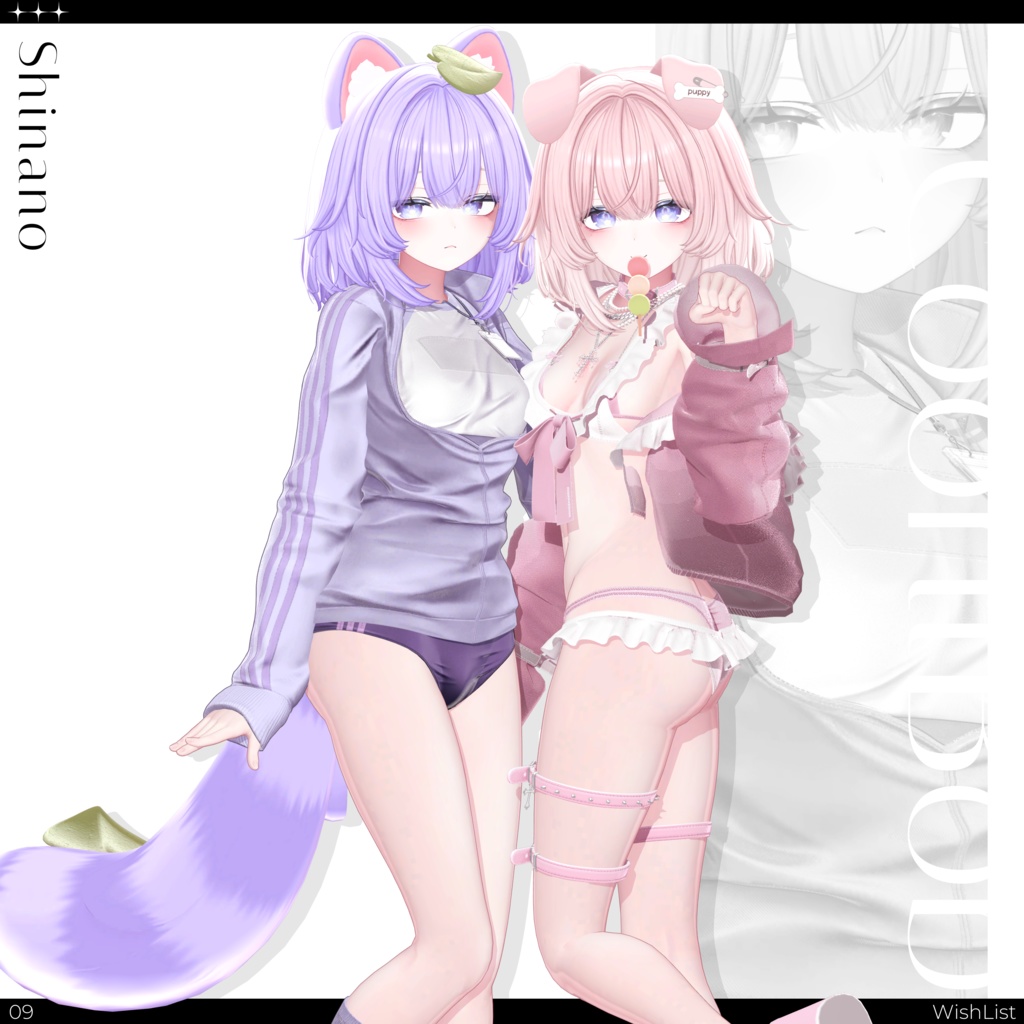 ♡⑅ CooniBob Hair ⑅♡