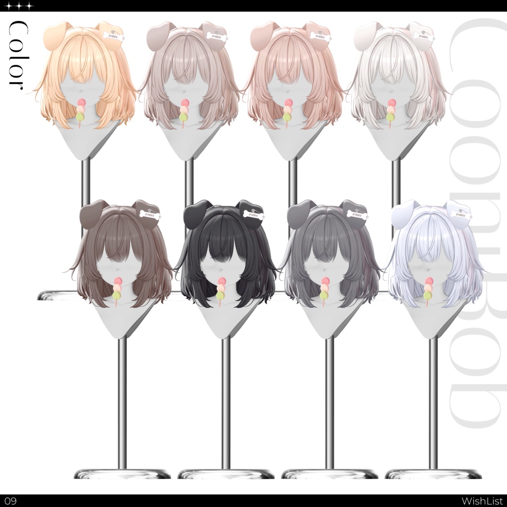 ♡⑅ CooniBob Hair ⑅♡