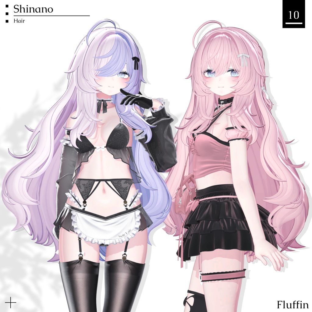 ♡⑅ Fluffin Hair ⑅♡