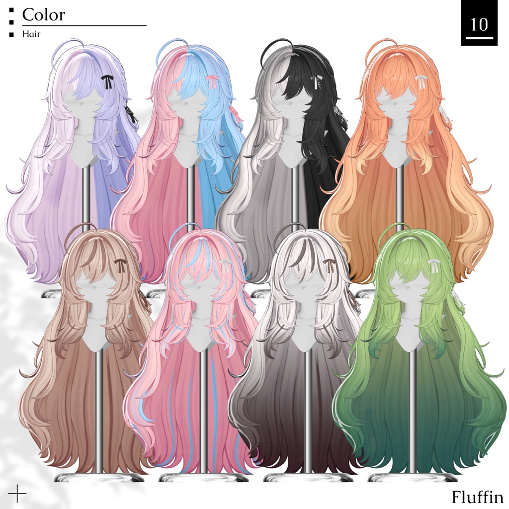 ♡⑅ Fluffin Hair ⑅♡